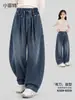 Pantalones vaqueros para niña Xiaofit 2026, nuevo estilo de otoño, pantalones de pierna curva, pantalones largos elegantes y holgados para niños mayores