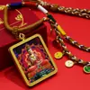 Collar Amuleto Budista del Zodiaco de Colores Oro Tang Ocho Grandes Guardianes Loto Pavo Real Tibetano Caja Gahu Colgante Iridiscente