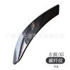 Las cubiertas interiores y exteriores son adecuadas para BMW Serie 3/4 F30/F31/F80F36F83 manija interior de puerta de coche de repuesto apoyabrazos