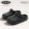 Zuecos Birkenstock para Mujer 2026 Nuevas Sandalias de Verano para Exteriores de Suela Gruesa Antideslizantes para Playa Cerradas para Hombre