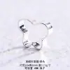 Venta de liquidación: una gran colección de accesorios de joyería, que incluye colgantes, cuentas espaciadoras y piezas espaciadoras para pulseras y trabajos con cuentas de bricolaje; venta al por mayor de accesorios de jade Hetian