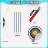 Conjunto Profissional de Arco e Flecha Infantil, Adereços de Jogo de Tiro com Arco de Ano Novo, Conjunto Recurvo de Tiro, Brinquedo de Ventosa Indoor para Meninos e Meninas