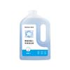 Detergente para Limpieza de Pisos Cobos con Aroma Floral, Suave y de Baja Espuma, Adecuado para Aspiradoras Robot, Líquido Limpiador de Pisos, Limpio y Efectivo