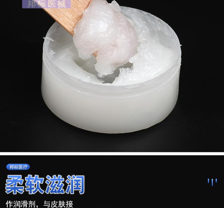 白凡士林润肤膏护手霜身体乳秋冬滋润保湿防干裂皲裂油50g