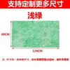 Adesivos de Parede Coloridos de Feltro para Jardim de Infância Parede de Fotos Parede de Exibição de Trabalhos Quadro de Mensagens Quadro de Cortiça Painel de Montagem de Adesivos de Parede