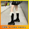 Botas de Equitação de Cano Alto com Solado Grosso Moda Francesa Dobráveis de Camurça Botas Longas Outono/Inverno 2025 Novas Salto Grosso de Altura Pequena
