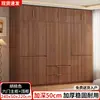 Armario para Dormitorio Principal del Hogar 2026 Modelo Nuevo Estilo Mid-Century Gabinete de Almacenamiento Segmentado Simple para Habitación de Alquiler Armario de Madera con Colgador