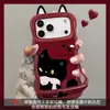 Adesivos de orelha de gato pretos, adequados para capas de celular Apple 18 Pro Max, capas de silicone iPhone 17, capas com suporte duplo 14, capas fofas 15