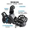 SHIMANO Xi manuo TX800 desviador trasero bicicleta de montaña 7 velocidades 8 velocidades 24 velocidades desviador trasero transmisión trasera