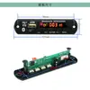 Placa decodificadora MP3 con amplificador Bluetooth, tarjeta de lectura de audio para coche, color negro, tira pequeña, 5V 12V, en stock.