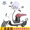 Carro muscle Wolf adequado para Sanyang encaixe 5/150 para-choque para-choque para-choque anti-queda para-choque anti-colisão proteção para-choque modificado aço carbono