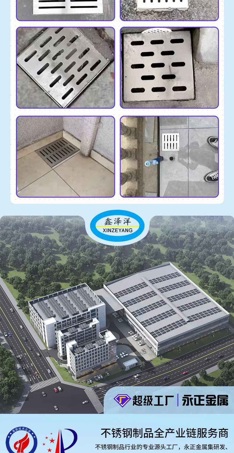 详情页_09