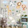 Animal Fofo Girafa Leão Animal de Estimação Fofo Adesivo de Parede Sala de Estar Decoração de Quarto Adesivo Autoadesivo C69