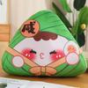 2025 Festival del Bote del Dragón Almohada de Dumpling de Arroz Artificial Juguete de Peluche Muñeco de Tela Estampada Muñeco Regalo para Eventos Se Puede Estampar con Logotipo