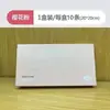 Paño de Cocina Desechable Grueso para el Hogar, Paño Perezoso de Limpieza para Cocina, Paño Perezoso Reutilizable, Paño para Lavar Platos de Cocina