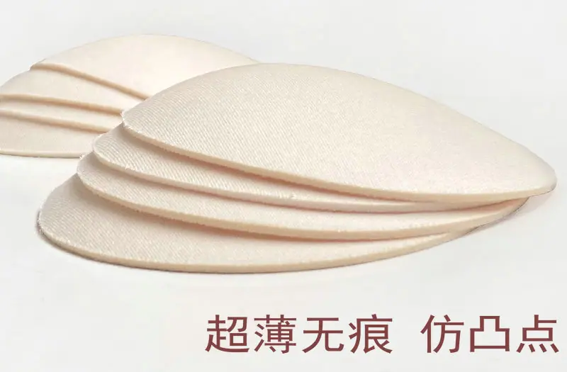 劲梦超薄胸垫 (4).jpg