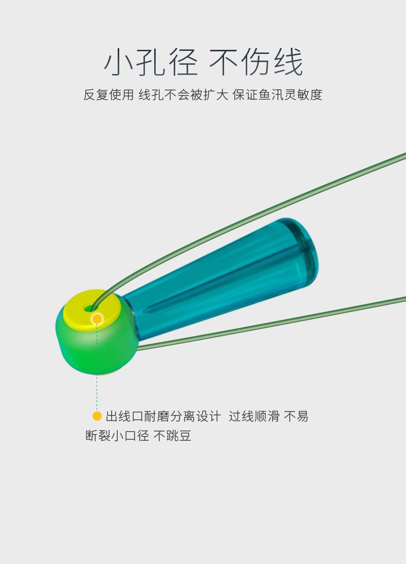 漂座790_14.jpg