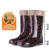 Botas de Lluvia de Gel de Caña Alta Impermeables Zapatos de Goma Botas de Agua para Mujer Adulto Largas de Moda Cocina Antideslizantes Verano