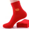 Calcetines Rojos Fengzi Calcetines para Hombre Calcetines para Mujer Rojos Año Nuevo Calcetines de Pareja Color Sólido Boda Festivo Año Nuevo
