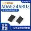 Nuevo Original AD5144ABRUZ100/ABRU100 6524 7866ARU/ARUZ Paquete TSSOP-20