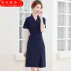 Ropa de trabajo para salón de belleza, traje profesional de verano para mujer, vestido dorado con temperamento, falda con volantes que cubre el vientre.