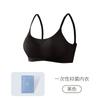 222 Ropa Interior Desechable de Tirantes para Mujer Bolsa Individual Diaria para Tirar Sujetador Bacteriostático sin Lavar Sin Marcas Transpirable para Viajes Reúne