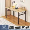 Mesa Plegable Mesa para Computadora de Escritorio Mesa de Estudio Oficina en Casa Escritorio para Estudiante Mesa Rectangular Pequeña Mesa Sencilla Casa de Alquiler