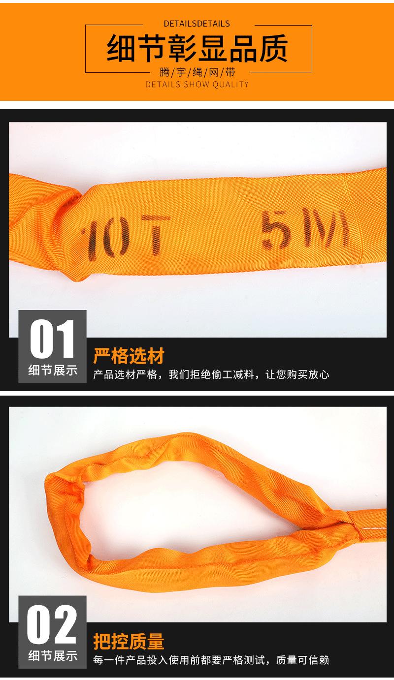 详情_03