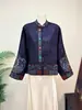Zhi Li Jaqueta Jacquard Bordada Elegante Estilo Chino Nuevo Cuello Alto Otoño 2026 Nuevo Estilo Nacional Lujo Ligero Top para Mujer