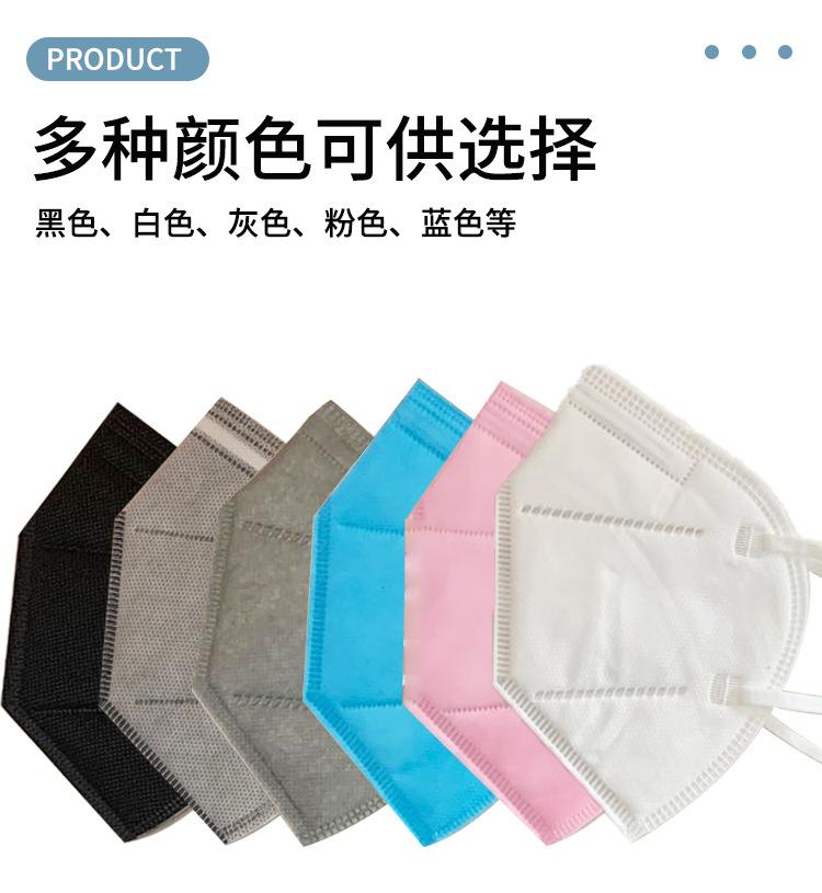 口罩详情_10_爱奇艺