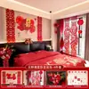 Decoração Criativa de Fundo para Mesa de Cabeceira de Casamento com Palavras Felizes Decoração em Placa KT para Montagem do Quarto de Casamento, Fundo para Fotos de Roupão com um Toque de Luxo