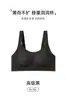 Ropa interior fina sin costuras de verano para mujer, realce y recogimiento suaves, sujetador transpirable y cómodo, hace que los senos grandes parezcan más pequeños, reduce los abultamientos laterales del pecho y previene la flacidez