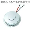 Zhongli Little King Kong Empilhadeira Elétrica Modelo Antigo Modelo Novo Motor 24V750W Sistema de Tração Montagem do Motor