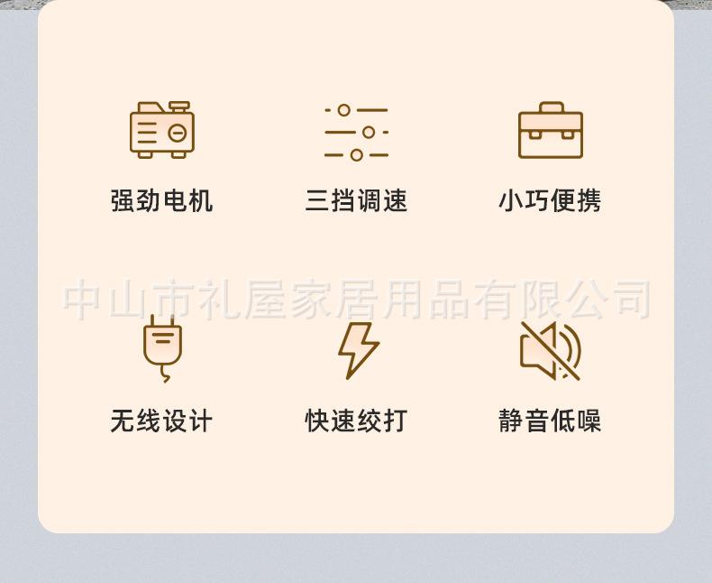 打蛋器深蓝色款_02.jpg