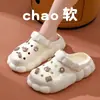 Zuecos de Verano para Mujer en Stock con Envío Rápido, Sandalias Cómodas para Uso al Aire Libre, Zapatos de Jardín Lindos con Punta Cerrada para Enfermeras y Mujeres, Estilo Playa