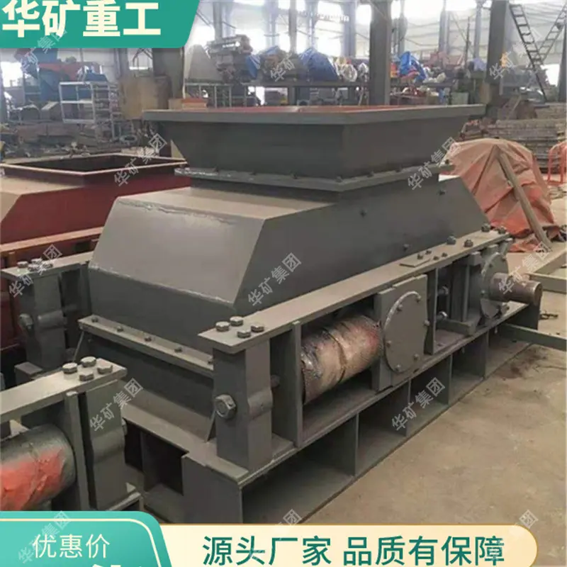 u=871386225,64388098&fm=19