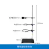 Soporte Grande de Hierro Soporte de Hierro de Acero Inoxidable 304 para Equipo de Laboratorio Químico Soporte de Base Cuadrada Soporte Estándar de Hierro