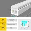 Tira de luz LED de tubo de silicona, de montaje superficial, empotrada, extrusión integrada, moldeable, luz de línea flexible para exteriores, tira de luz impermeable