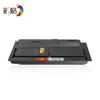 Rejilla de color para la caja de polvo de la fotocopiadora Kyocera TK-6148 M4226idn