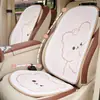El cojín para asiento de coche Blue Rain, con un lindo diseño de oso de dibujos animados, es una almohadilla de asiento suave y cálida para otoño e invierno, que proporciona comodidad y calidez para tu coche.