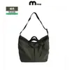 Bolsa de Dumpling Estilo Perezoso con Logo Personalizado, Bolso Cruzado de Nylon para Mujer, Bolso de Hombro tipo Tote de Nicho para Viajes Diarios, Deportivo Casual