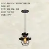 Lustre de ferro estilo industrial retrô americano para bar e restaurante, iluminação decorativa artística criativa para café e taverna
