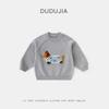 Suéter Pulóver Infantil Dudu, Nuevo Estilo Otoño, Ropa de Punto para Niños, Atuendo de Otoño, Pulóver para Niñas, Ropa de Moda Infantil para Bebés