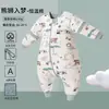 Saco de dormir para bebé 2026 Otoño/Invierno Anti-patadas Piernas Separadas Acolchado Espeso para Recién Nacidos Niños Clase A Temperatura Constante
