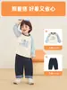 Ropa infantil Kaka Panda, camiseta de manga larga de algodón puro para niñas, top de otoño para niños, moda de otoño para bebé