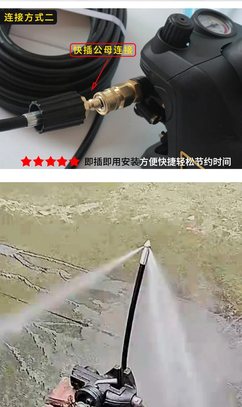 50疏通管790详情页-2_09.jpg
