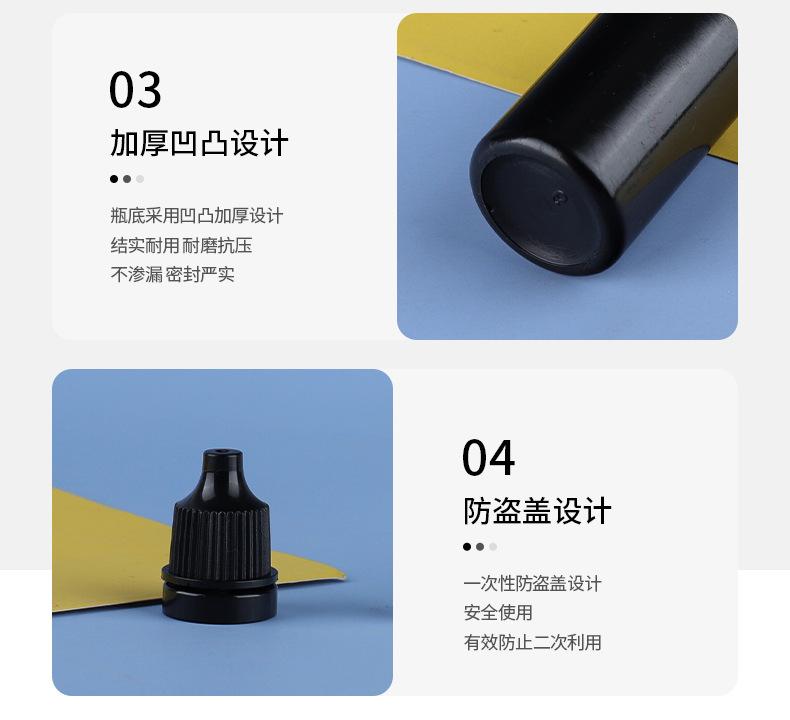 详情页_06.jpg