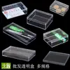Caja Transparente Caja de Plástico Rectangular Caja para Muestras Caja de Colección con Tapa Caja de Exhibición Engrosada Caja Pequeña de Almacenamiento