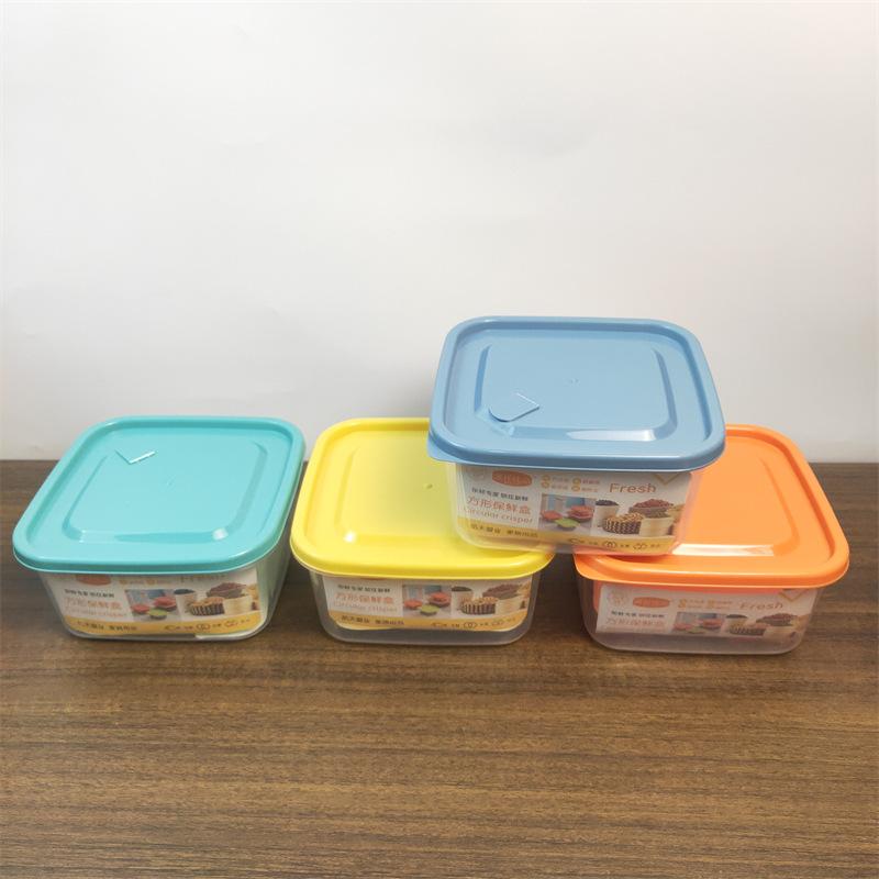 HT-763方形精品保鲜盒1.jpg