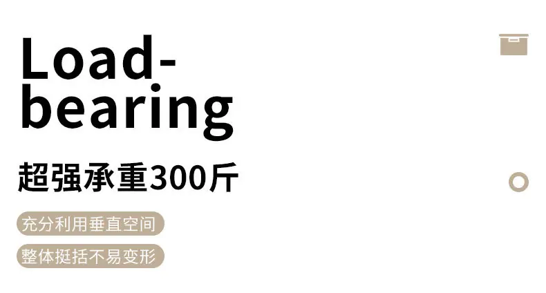 收纳凳_06.jpg